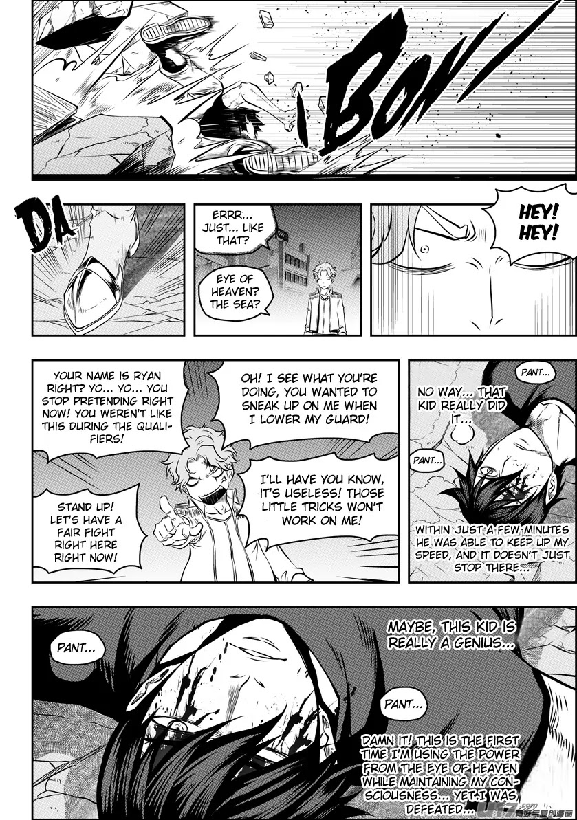 Autophagy Regulation Chapter 121 - Page 14