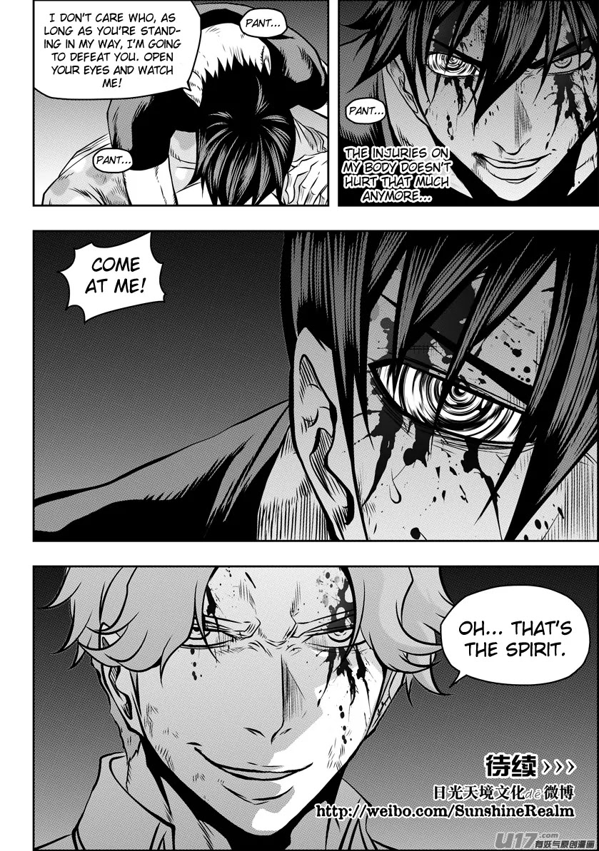 Autophagy Regulation Chapter 121 - Page 16