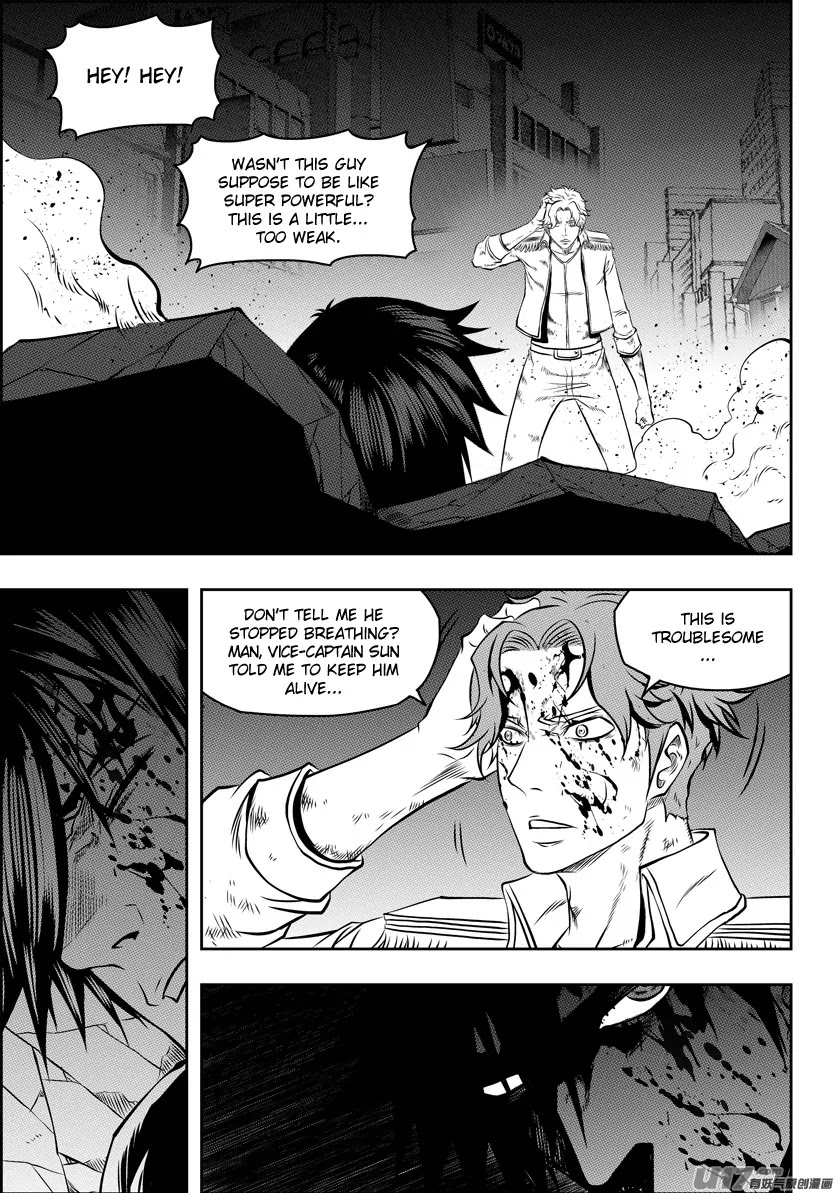 Autophagy Regulation Chapter 121 - Page 3