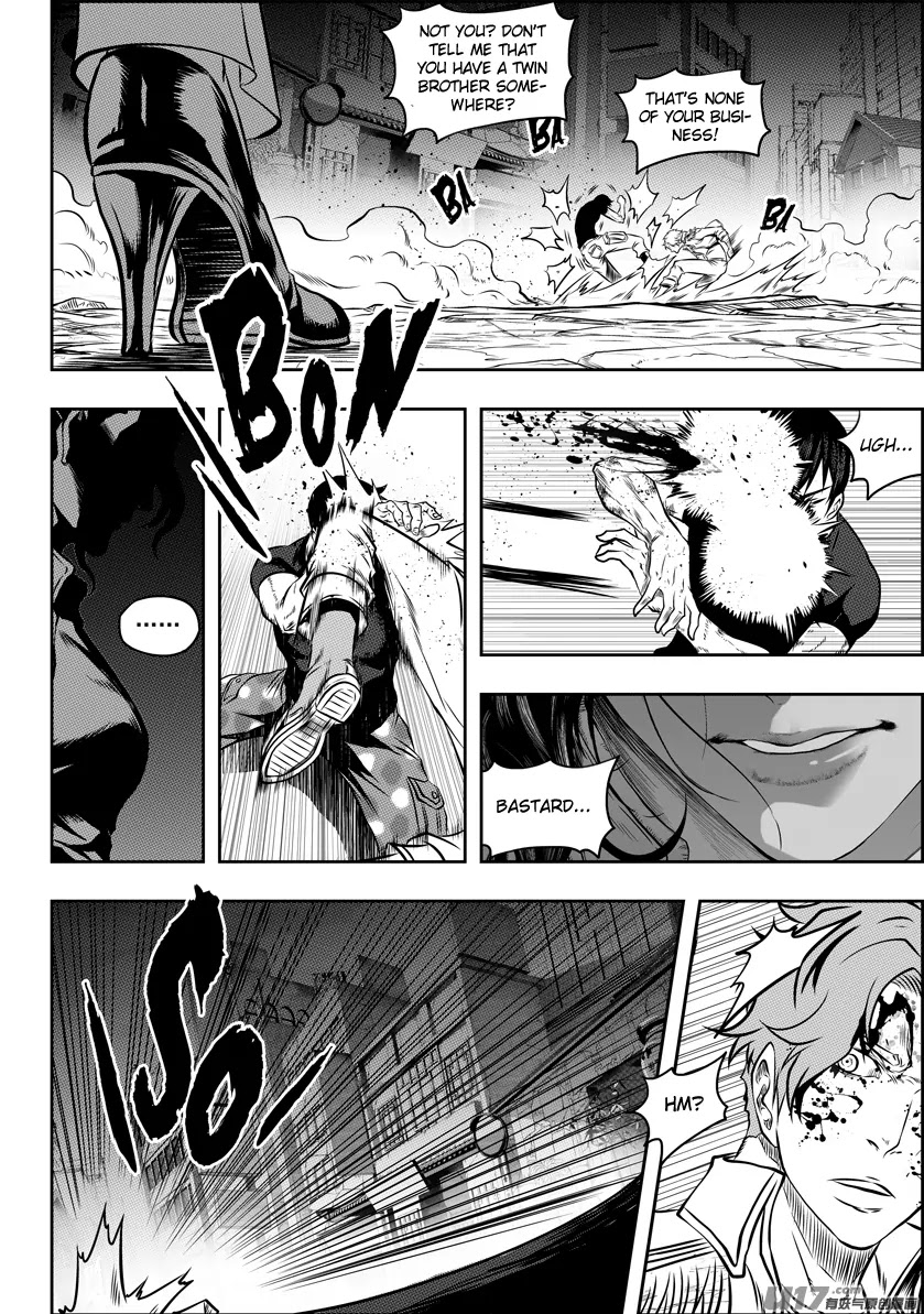 Autophagy Regulation Chapter 122 - Page 12