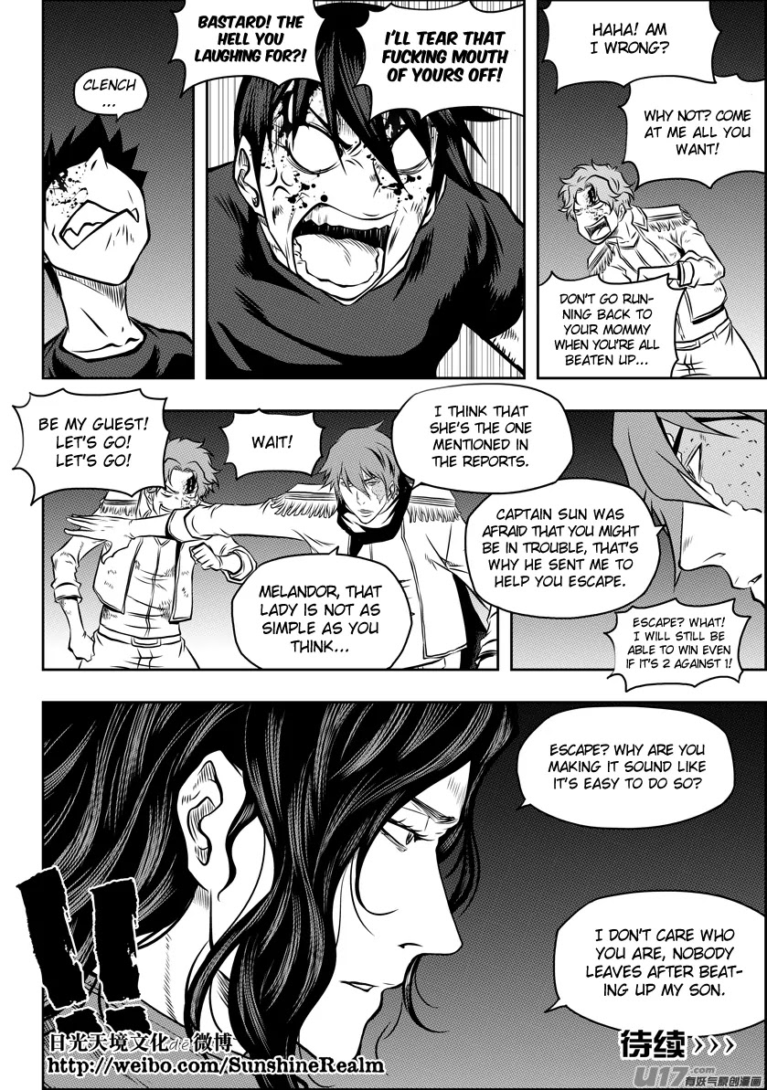 Autophagy Regulation Chapter 122 - Page 15