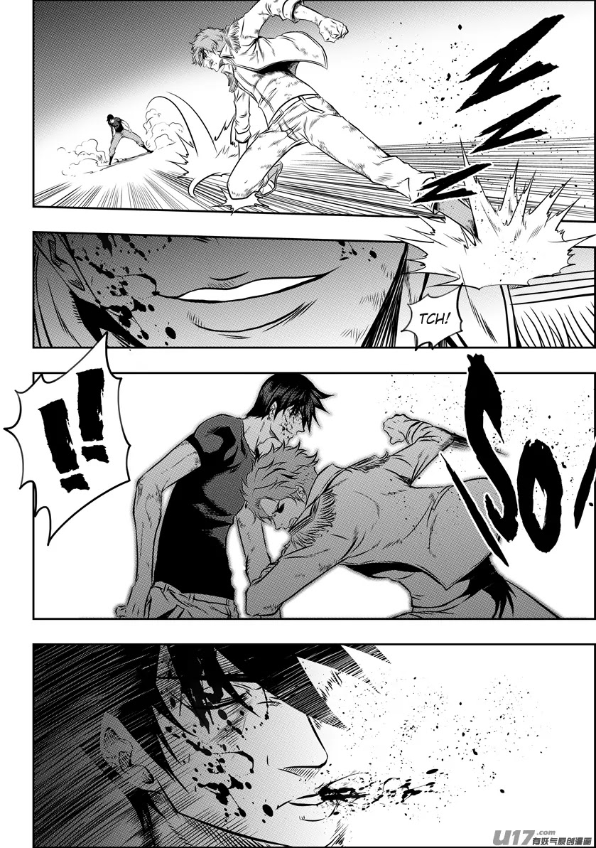 Autophagy Regulation Chapter 122 - Page 6