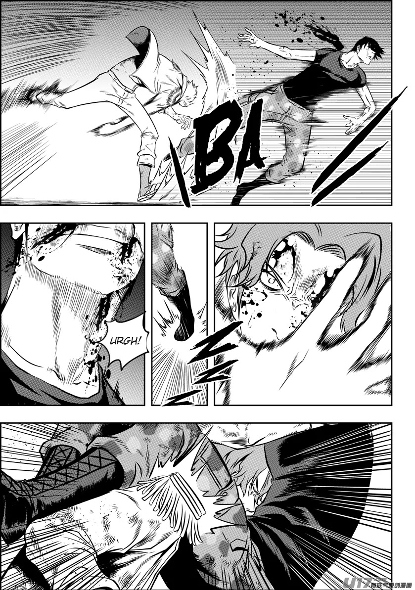 Autophagy Regulation Chapter 122 - Page 7