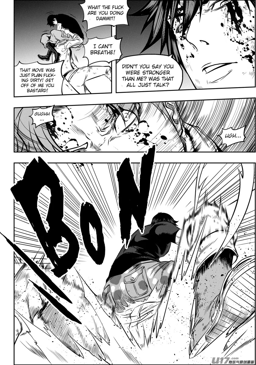 Autophagy Regulation Chapter 122 - Page 8