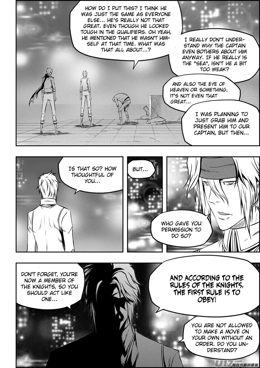 Autophagy Regulation Chapter 123 - Page 11