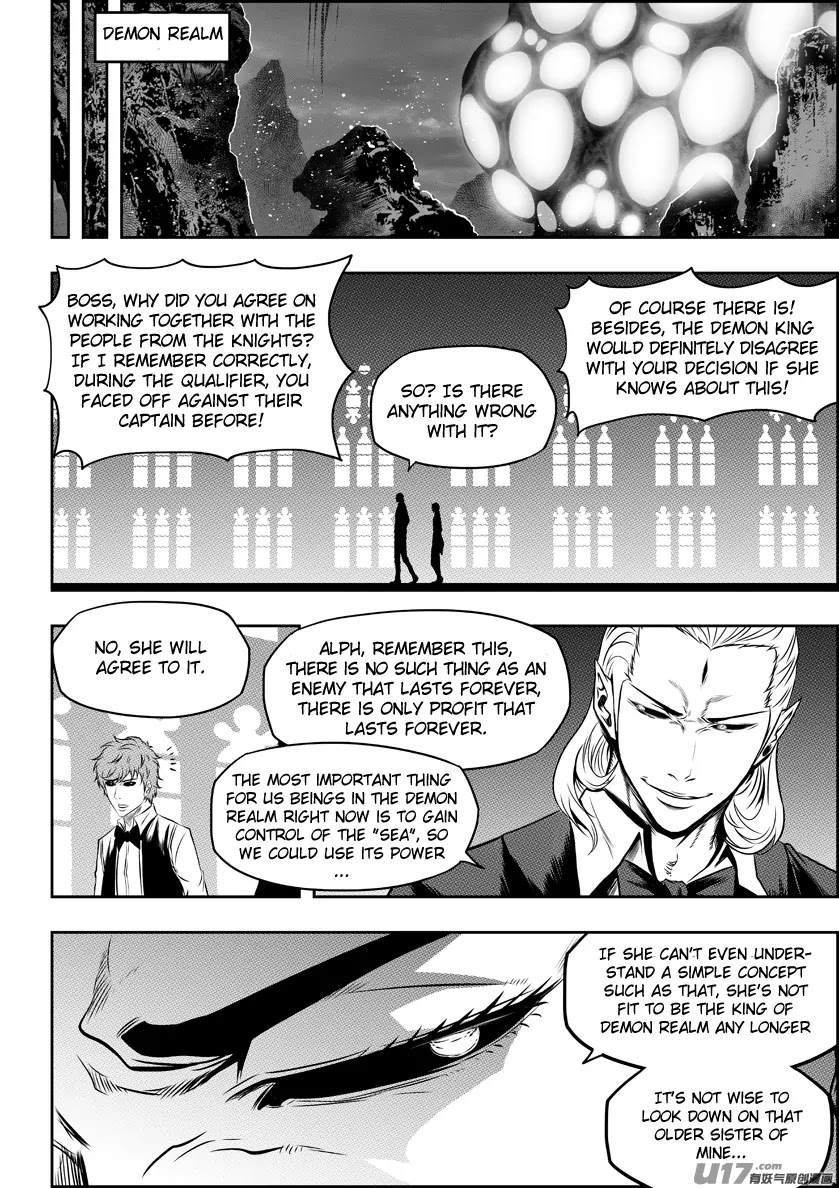 Autophagy Regulation Chapter 123 - Page 16