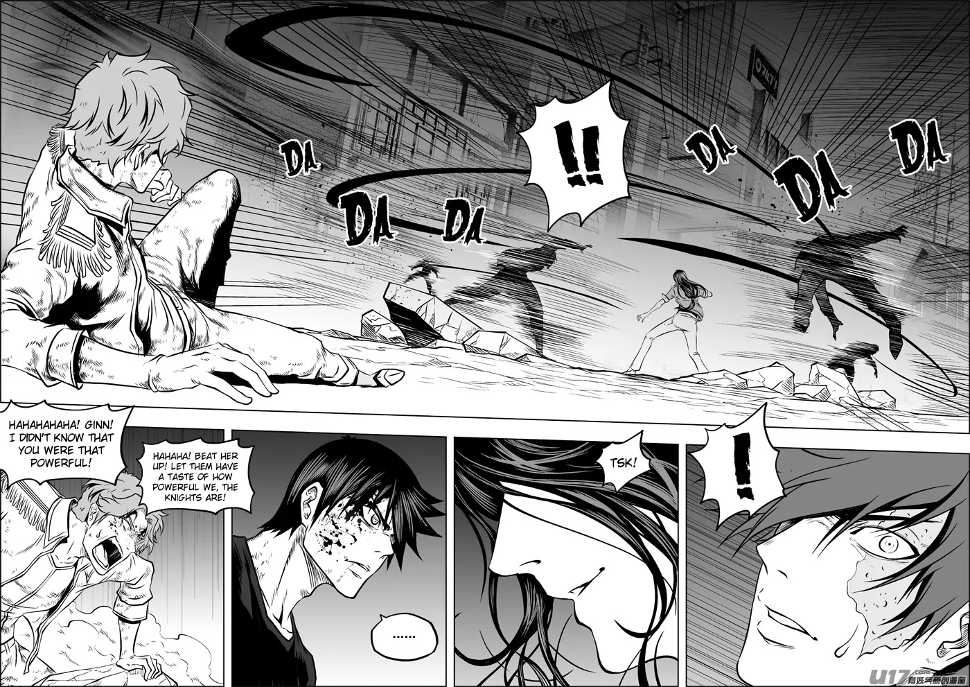 Autophagy Regulation Chapter 123 - Page 5