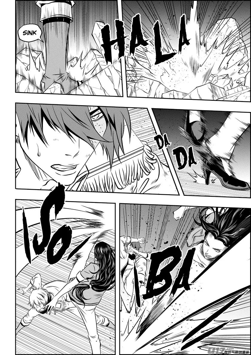 Autophagy Regulation Chapter 123 - Page 7