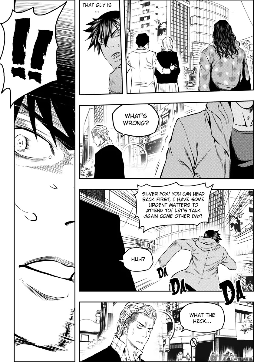 Autophagy Regulation Chapter 124 - Page 12