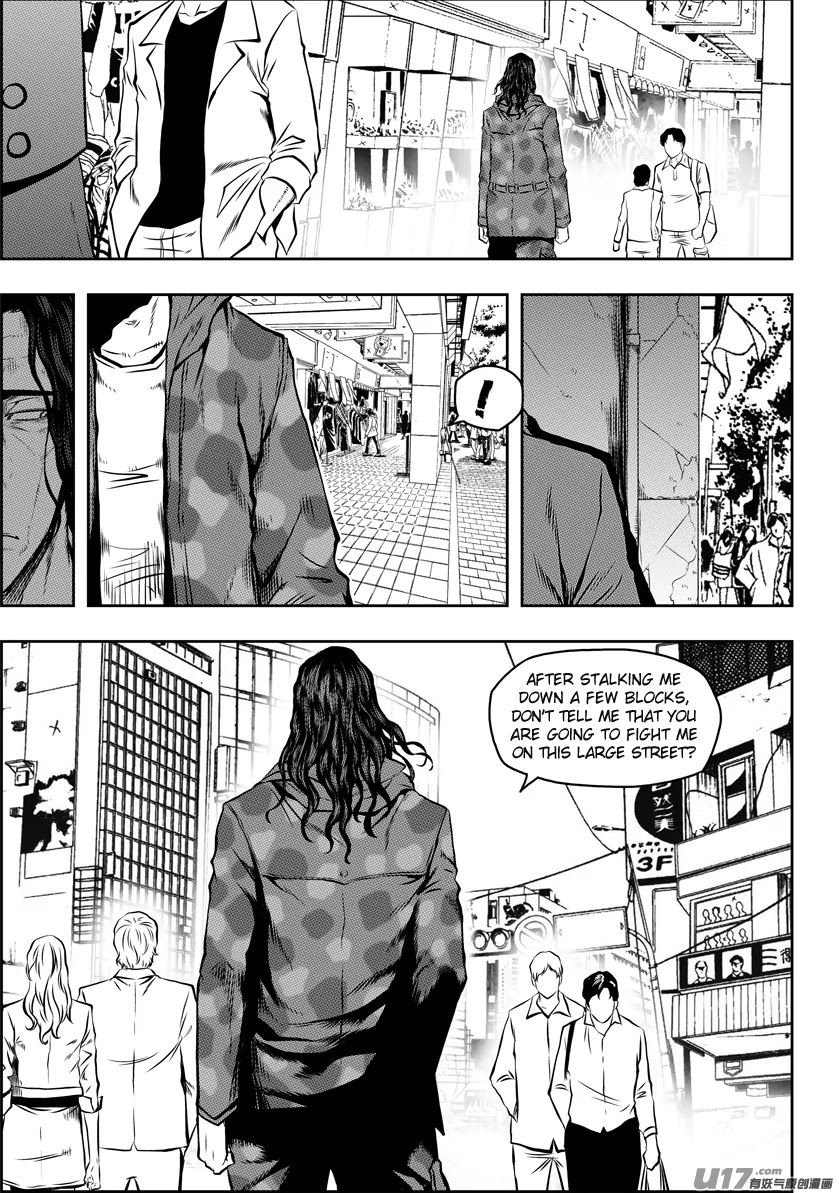 Autophagy Regulation Chapter 124 - Page 13