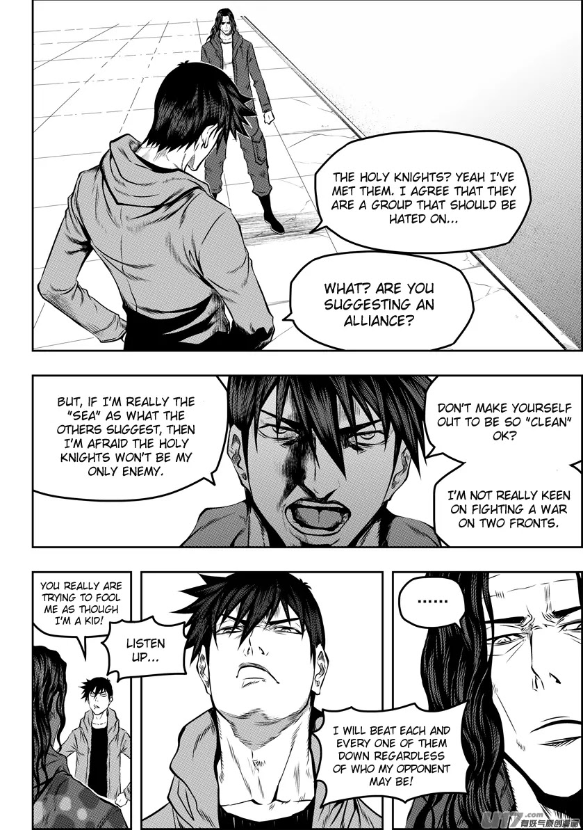 Autophagy Regulation Chapter 124 - Page 17