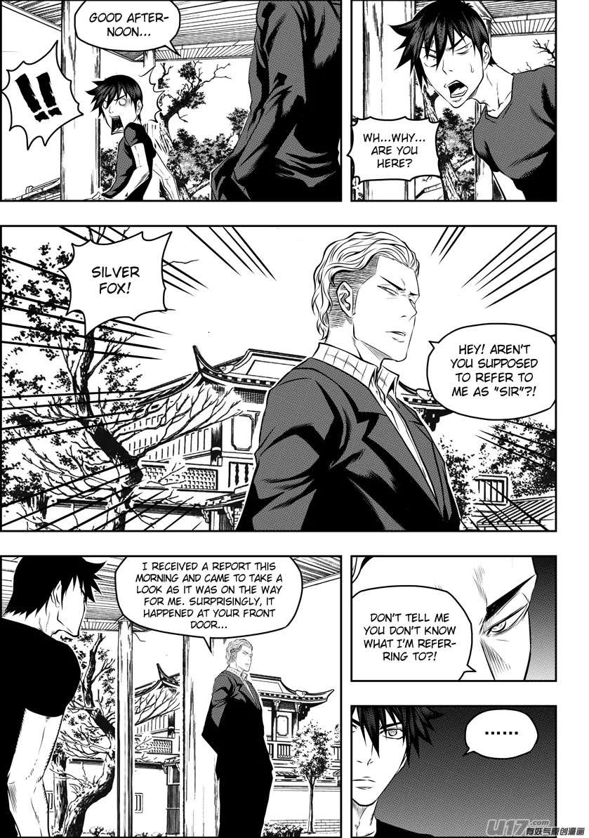 Autophagy Regulation Chapter 124 - Page 5