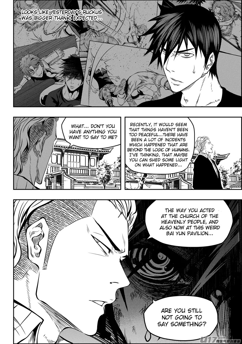 Autophagy Regulation Chapter 124 - Page 6