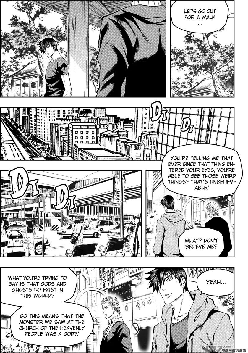 Autophagy Regulation Chapter 124 - Page 7
