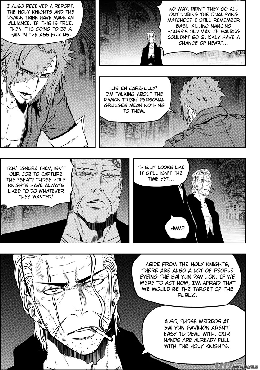 Autophagy Regulation Chapter 125 - Page 11