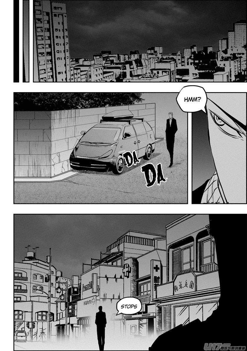 Autophagy Regulation Chapter 125 - Page 14