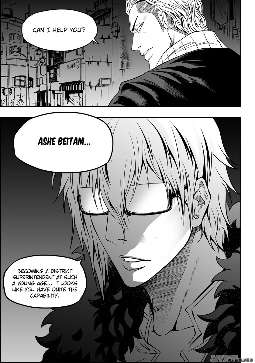 Autophagy Regulation Chapter 125 - Page 15