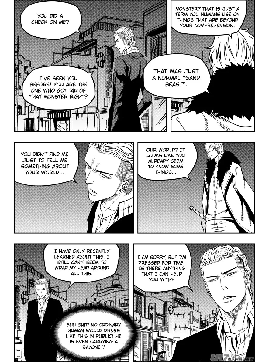 Autophagy Regulation Chapter 125 - Page 16