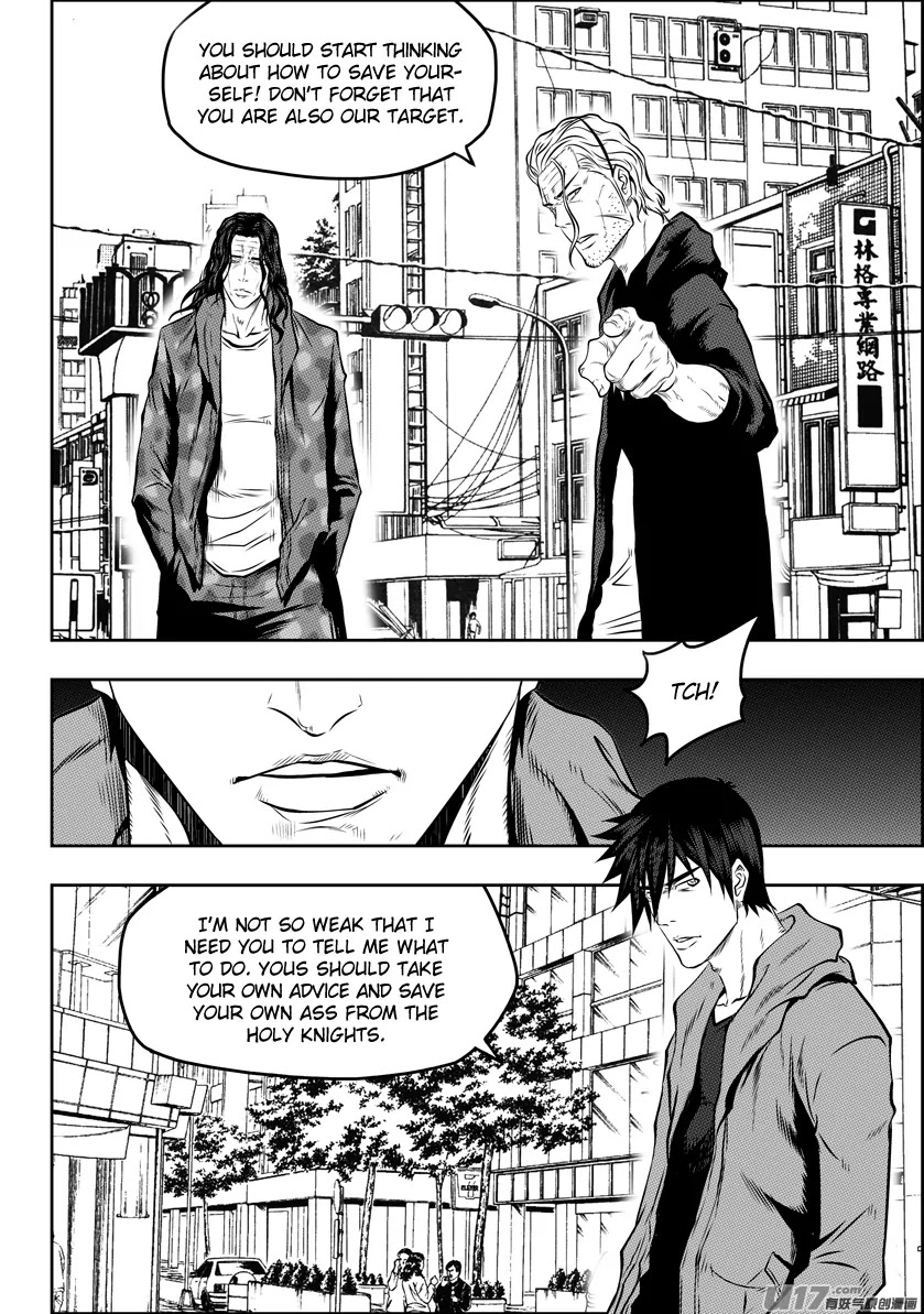 Autophagy Regulation Chapter 125 - Page 4