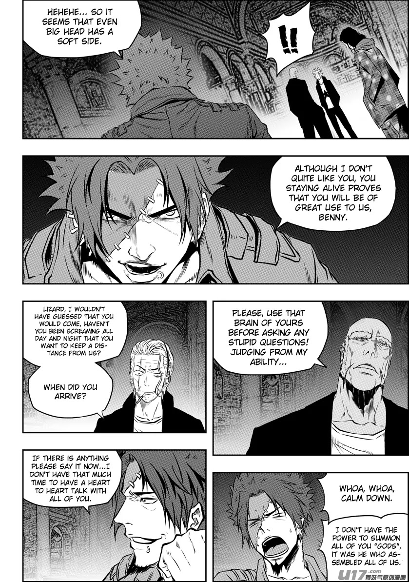 Autophagy Regulation Chapter 125 - Page 8