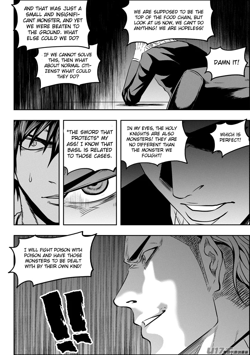 Autophagy Regulation Chapter 126 - Page 13
