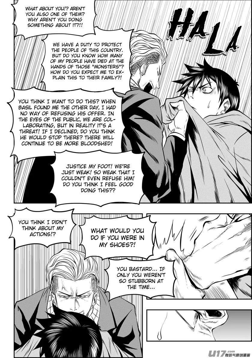 Autophagy Regulation Chapter 126 - Page 15
