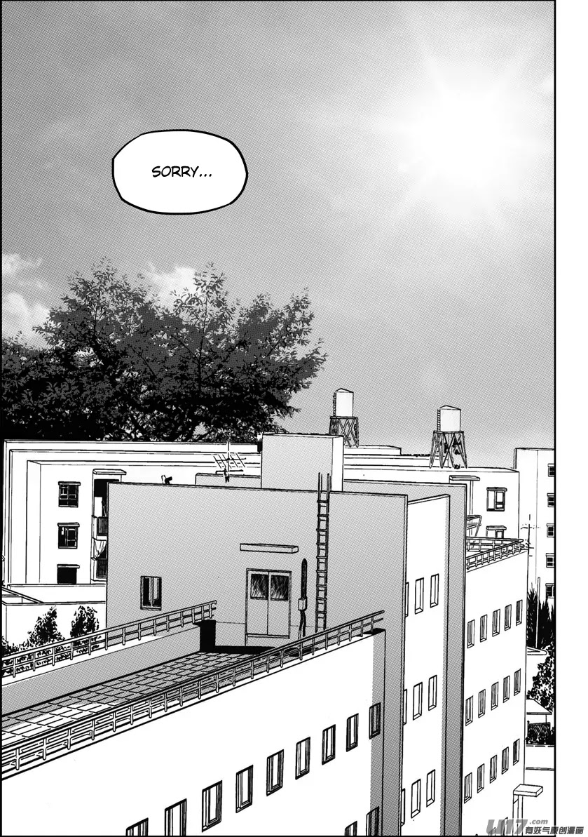 Autophagy Regulation Chapter 126 - Page 17