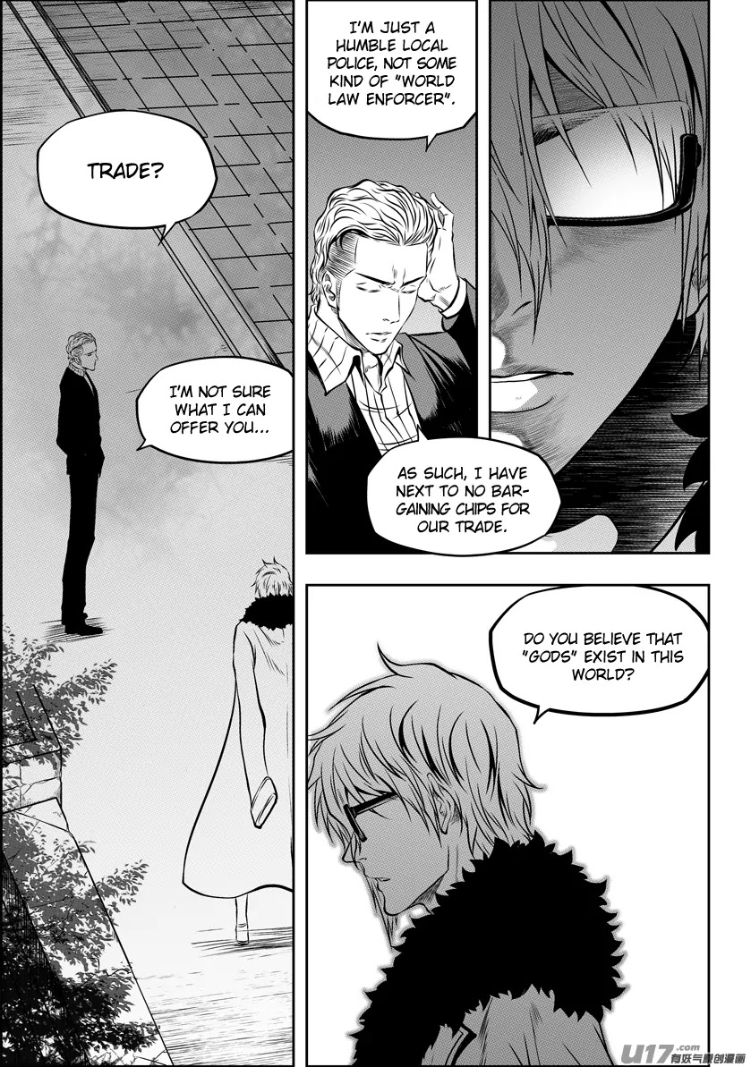 Autophagy Regulation Chapter 126 - Page 3