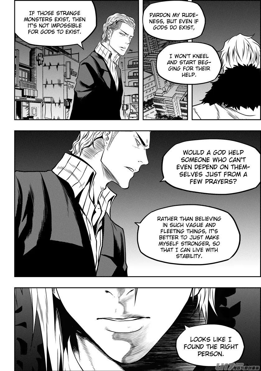 Autophagy Regulation Chapter 126 - Page 4