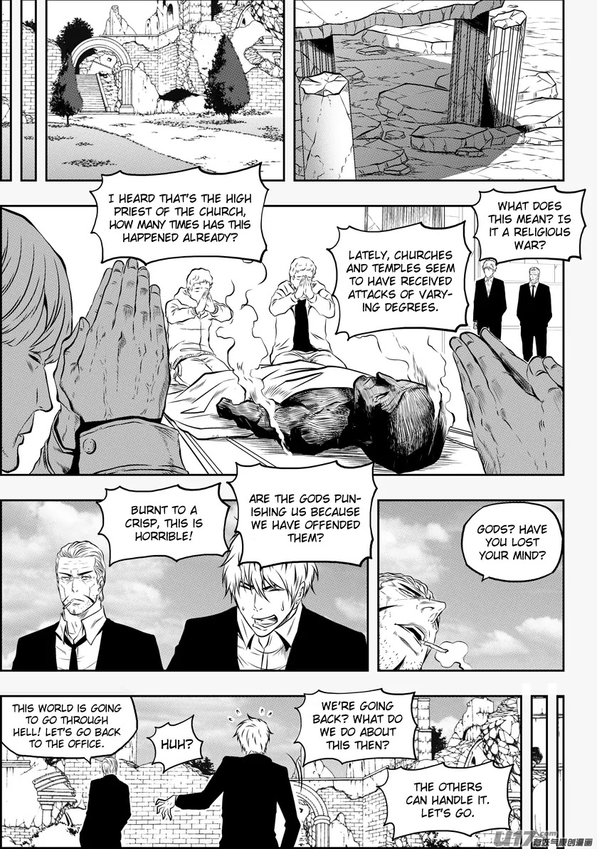 Autophagy Regulation Chapter 126 - Page 6