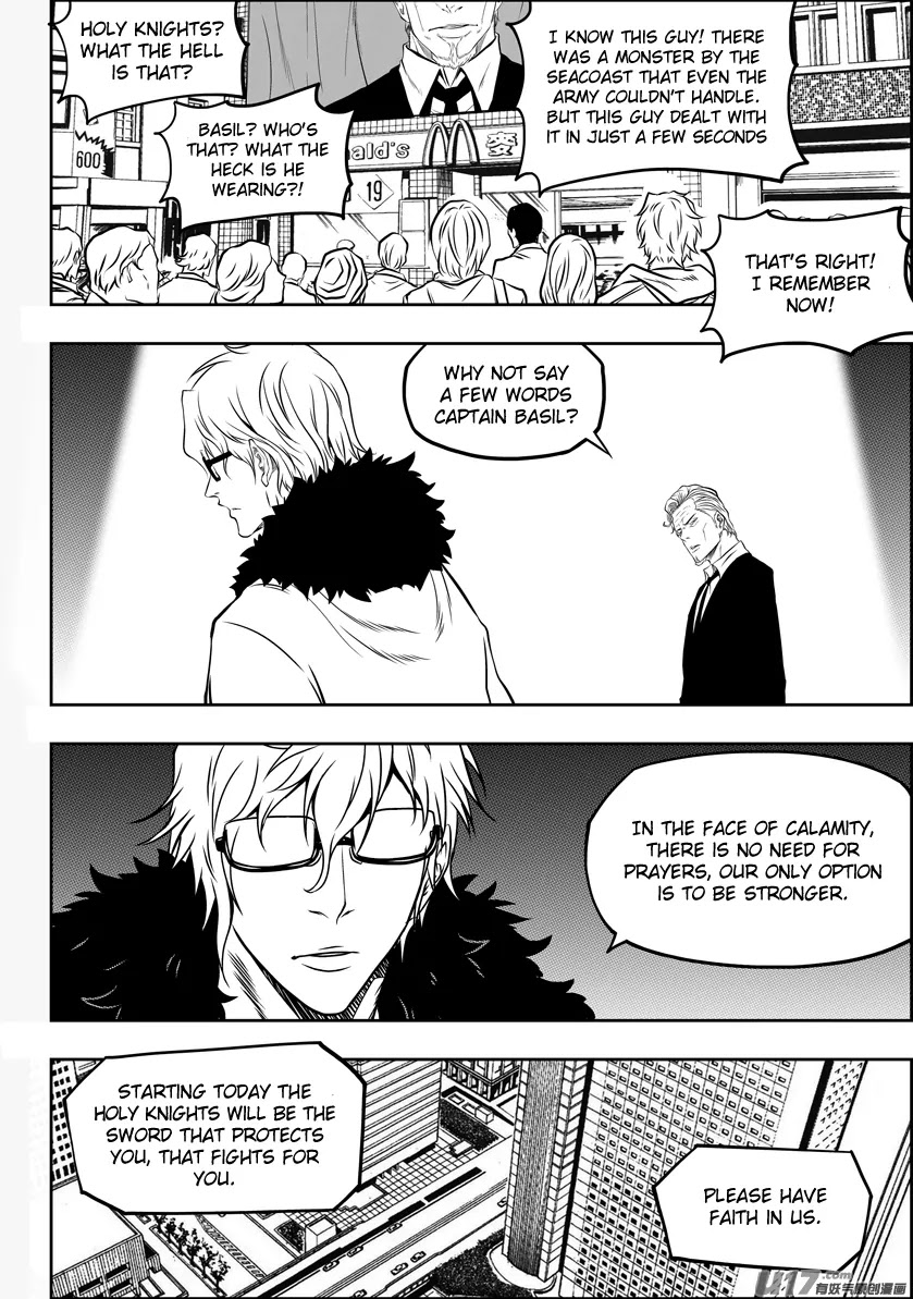 Autophagy Regulation Chapter 126 - Page 9