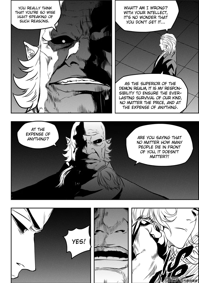 Autophagy Regulation Chapter 127 - Page 6