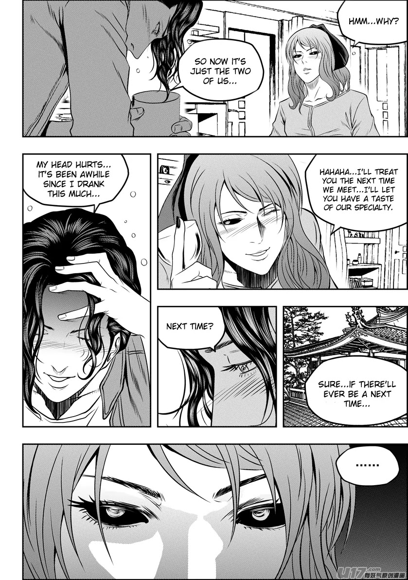 Autophagy Regulation Chapter 128 - Page 12