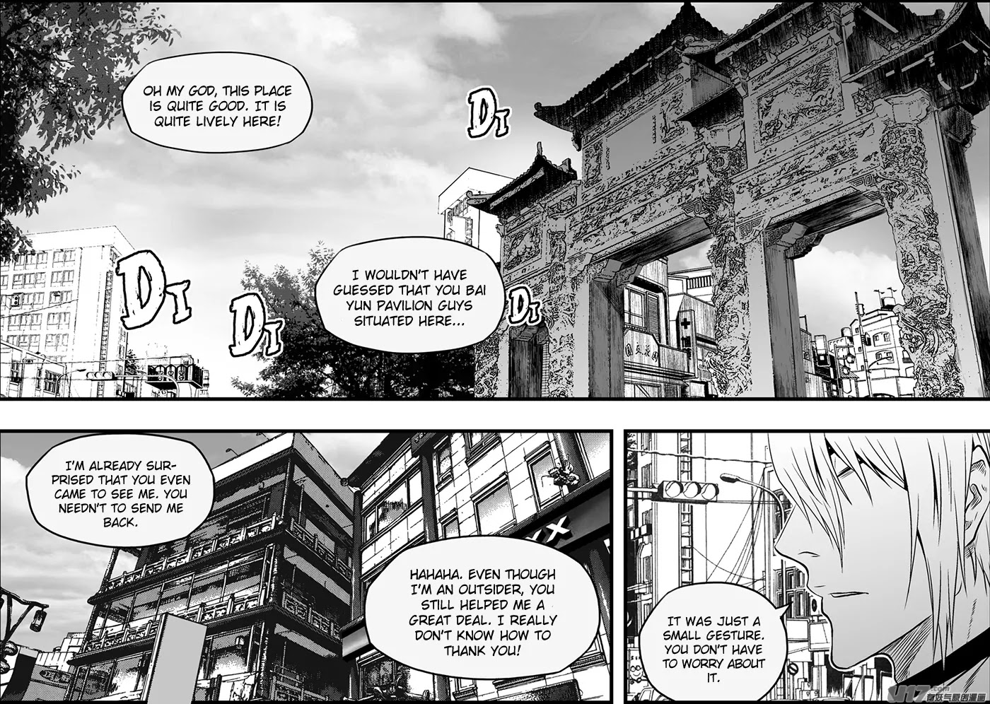 Autophagy Regulation Chapter 128 - Page 3