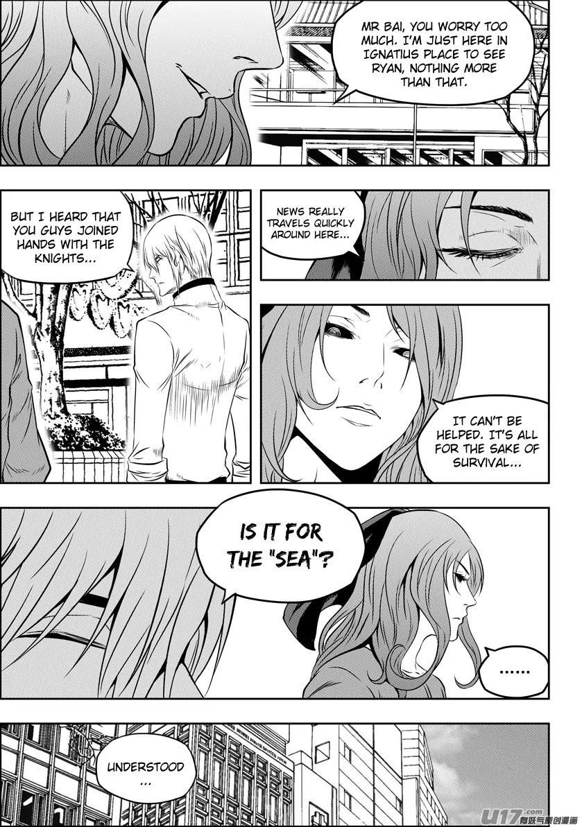 Autophagy Regulation Chapter 128 - Page 5