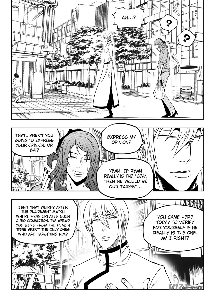 Autophagy Regulation Chapter 128 - Page 6