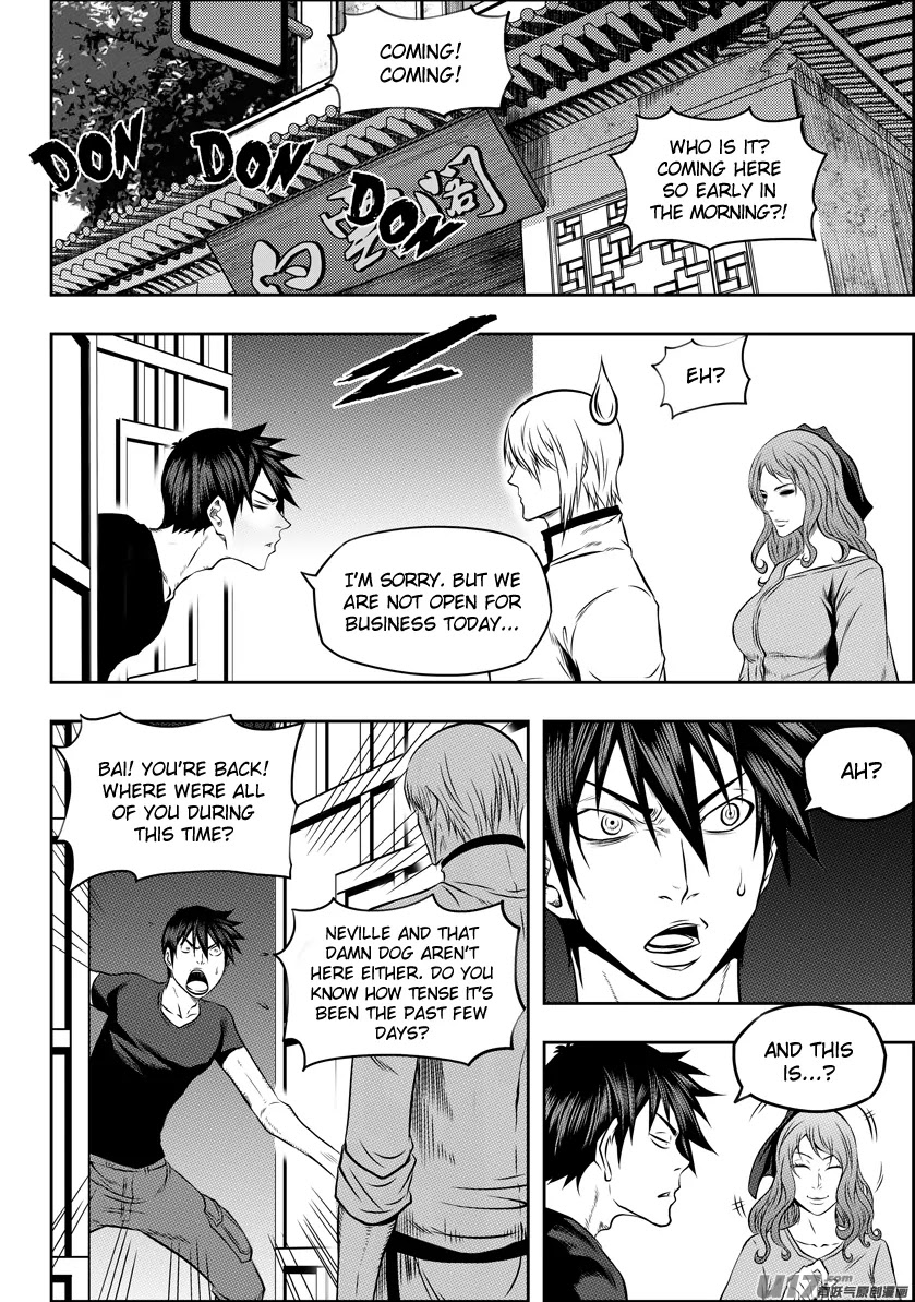 Autophagy Regulation Chapter 128 - Page 8