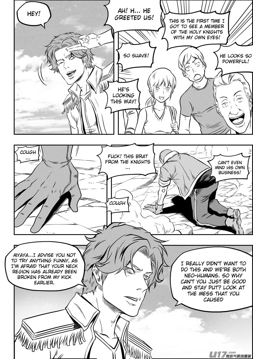 Autophagy Regulation Chapter 129 - Page 12