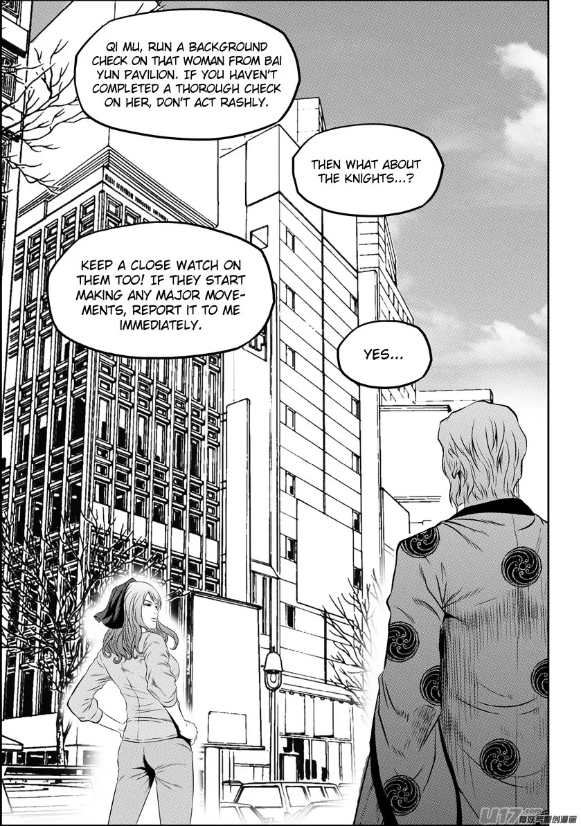 Autophagy Regulation Chapter 129 - Page 5