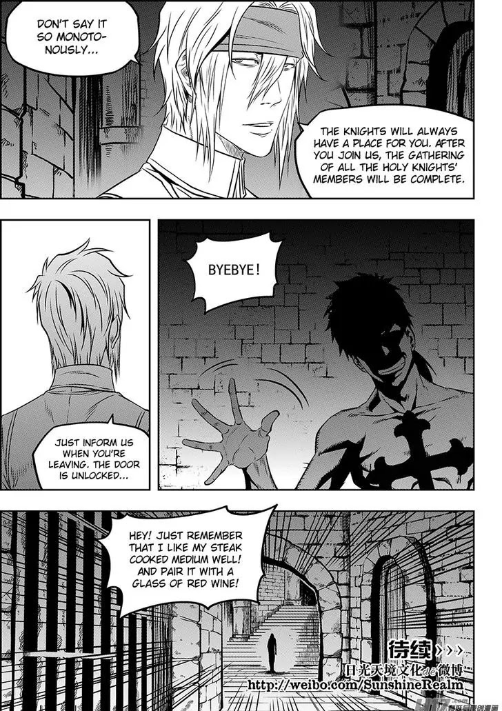 Autophagy Regulation Chapter 130 - Page 16