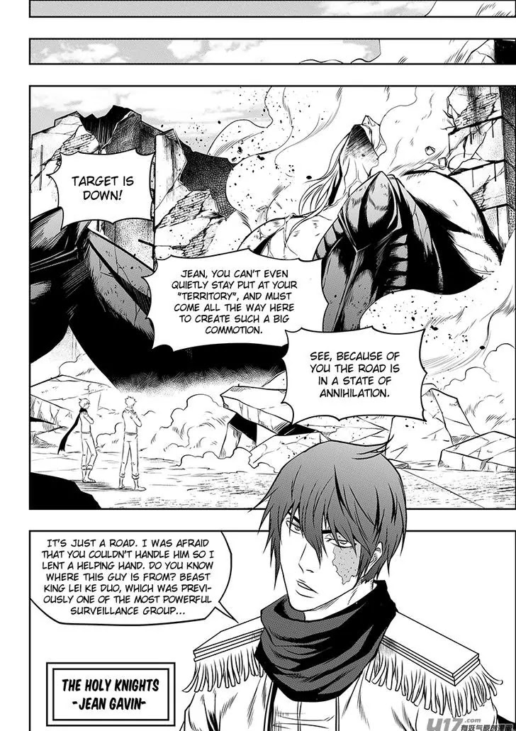 Autophagy Regulation Chapter 130 - Page 7
