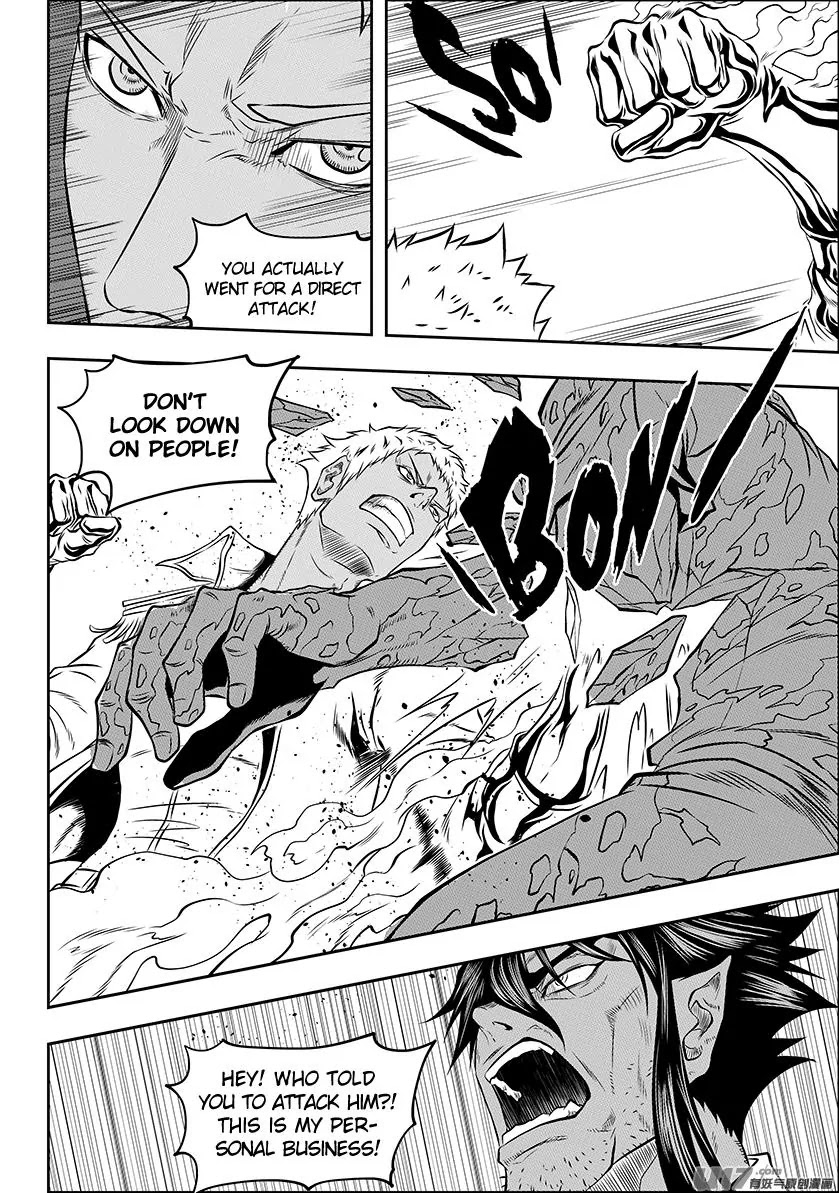 Autophagy Regulation Chapter 131 - Page 14