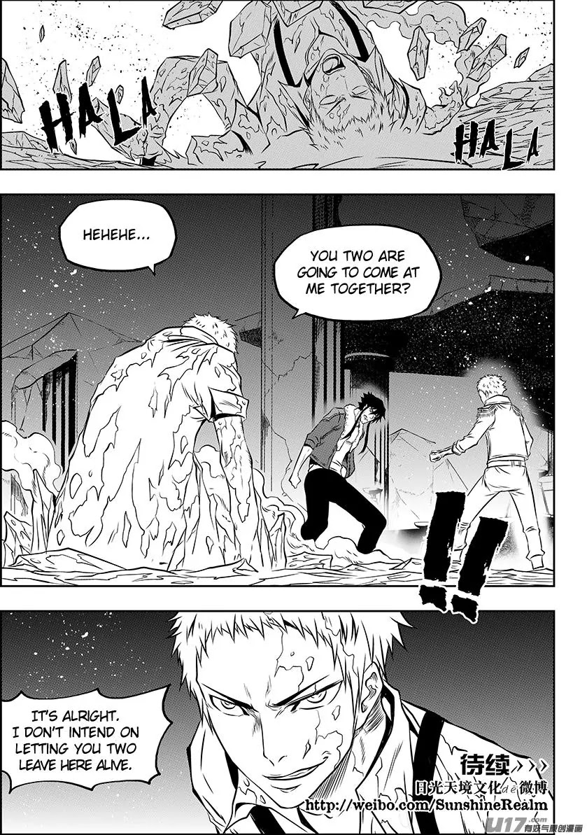 Autophagy Regulation Chapter 131 - Page 15