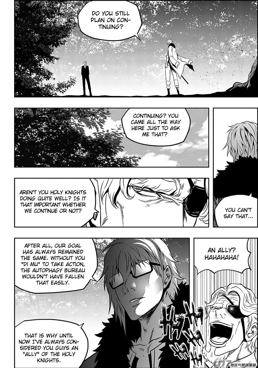Autophagy Regulation Chapter 131 - Page 6