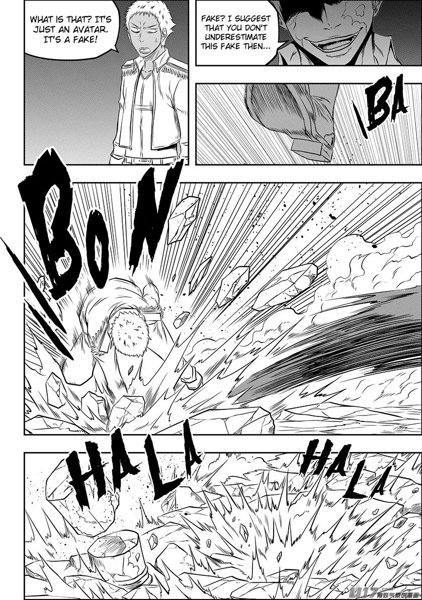 Autophagy Regulation Chapter 132 - Page 12
