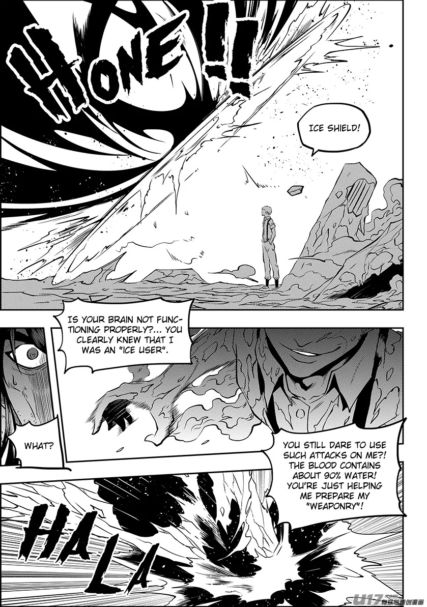 Autophagy Regulation Chapter 132 - Page 5