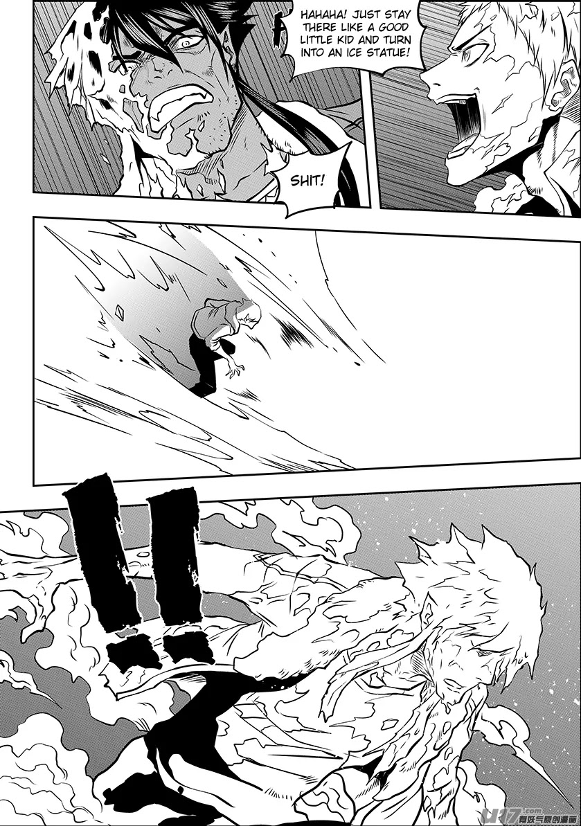 Autophagy Regulation Chapter 132 - Page 6