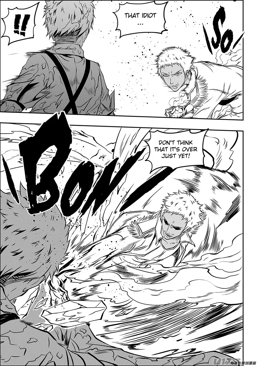 Autophagy Regulation Chapter 132 - Page 7