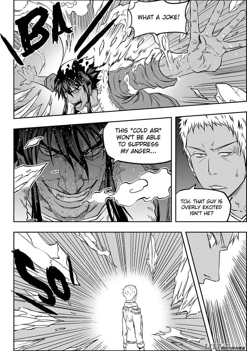 Autophagy Regulation Chapter 132 - Page 8