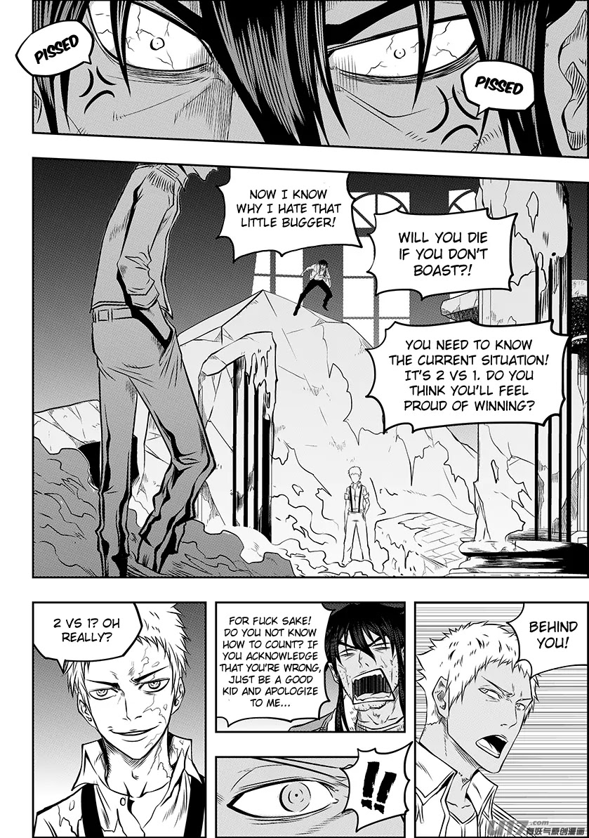 Autophagy Regulation Chapter 132 - Page 10